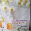 Mặt nạ HQ Nature Republic Real Nature Chamonmile Mask Sheet