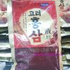 Hồng sâm Hàn Quốc Samsung Korean Red Ginseng 80ml
