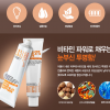 BRTC Vitalizer Double-10 Salve Multi-Vital 10 System 비알티씨 바이탈라이저 더블-10 비타민 크림
