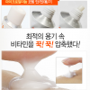 BRTC Vitalizer Double-10 Salve Multi-Vital 10 System 비알티씨 바이탈라이저 더블-10 비타민 크림