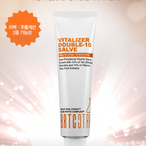 BRTC Vitalizer Double-10 Salve Multi-Vital 10 System 비알티씨 바이탈라이저 더블-10 비타민 크림