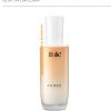 Hanyul dưỡng trắng da Hanyul Geuk Jin Skin Emulsion Essence Cream 한율 극진 스킨