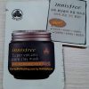 Mặt nạ đất sét Innisfree Super Volcanic Pore Clay Mask 100ml 이니스프리 수퍼 화산송이 모공 마스크