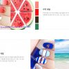 Sơn móng tay Innisfree Real Color Nail 6ml 이니스프리 리얼 컬러 네일