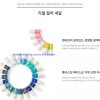Sơn móng tay Innisfree Real Color Nail 6ml 이니스프리 리얼 컬러 네일