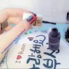 Sơn móng tay Innisfree Real Color Nail 6ml 이니스프리 리얼 컬러 네일