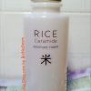The Faceshop Rice Ceramide Moisture Toner 라이스 앤 세라마이드 모이스처 토너