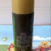 Nước cân bằng & kem dưỡng Ốc sên Nature Republic Snail Solution Skin Booster, Emulsion & Cream 네이처 리퍼블릭 스네일 솔루션 스킨 부스터, 에멀젼 & 크림