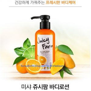 Sữa dưỡng thể Missha Juicy Farm Body Lotion My Lime Orange 미샤 쥬시 팜 바디 로션 마이 라임 오렌지 (