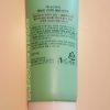 Mặt nạ tẩy tế bào chết Innisfree Green Barley Gommage Peeling Mask 120ml 이니스프리 청보리 고마쥬 필링 마스크