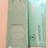 Mặt nạ tẩy tế bào chết Innisfree Green Barley Gommage Peeling Mask 120ml 이니스프리 청보리 고마쥬 필링 마스크