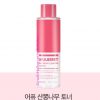 SET dưỡng sáng da mờ thâm dâu tằm APIEU Mulberry Blemish Clearing Special Set Toner, Serum, Cream