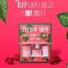 SET dưỡng sáng da mờ thâm dâu tằm APIEU Mulberry Blemish Clearing Special Set Toner, Serum, Cream