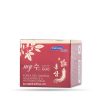 Kem Dưỡng Da Sâm Tổng Hợp Ngày Và Đêm My Su S II R Aqua Wrinkle & Whitening Cream