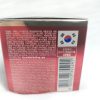 Kem Dưỡng Da Sâm Tổng Hợp Ngày Và Đêm My Su S II R Aqua Wrinkle & Whitening Cream