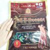 Kẹo Hắc Sâm Vitamin Hàn Quốc Dream 300g Korea Black Red Ginseng Vitamin Candy 고려 흑홍삼 비타민 캔디