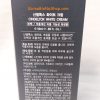 Kem Dưỡng Trắng Da Cindel Tox White Cream Glutathione With Peptide 50ml 신델톡스 화이트 크림 미백주름개선 이중 기능성 화장품