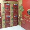 Hồng Sâm Nhung Hươu Linh Chi Hàn Quốc Q Gold GaeSeongSangIn Korean Red Ginseng Gold 50ml x 30 gói 개성상인 홍삼 골드 큐 액기스 음료