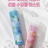 Xịt Khoáng Đào Frudia My Orchard Peach Real Soothing Gel Mist 125ml 후르디아 마이 오차드 복숭아 리얼 수딩젤 미스트
