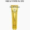 Kem Dưỡng Da Vùng Mắt Chống Lão Hóa Lebelage Heeyul 24K Gold Eye Cream 40ml 르베라쥬 희율 24K 골드 아이크림 주름개선 기능성