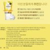 Sữa Rửa Mặt Hương Chanh Hàn Quốc Cho Da Dầu On The Body Natural Lemon Cleansing Foam 120g 온더바디 내추럴 레몬 클렌징 폼