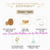 Mặt nạ cám gạo Skinfood Rice Daily Brightening Mask Wash Off (11)