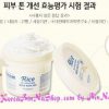 Mặt nạ cám gạo Skinfood Rice Daily Brightening Mask Wash Off (11)