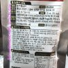 Hồng sâm uống 6 năm HQ HongsamNara 6 years Korean Red Ginseng Liquid