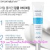 Aronyx Triple Effect Real Collagen Wrinkle Eye Cream 40ml 아로닉스 트리플 리얼 콜라겐 링클 아이크림