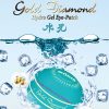 Mặt nạ dưỡng da mắt Miskin 미스킨 Hàn Quốc Gold Diamond Black Pearl & Gold Diamond tảo biển