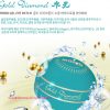 Mặt nạ dưỡng da mắt Miskin 미스킨 Hàn Quốc Gold Diamond Black Pearl & Gold Diamond tảo biển
