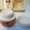 Hanyul Geuk Jin Skin 25ml + Emulsion 25ml+ Essence 7ml + Cream 8ml + Eye Cream 5ml 한율 극진 스킨