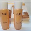Hanyul Geuk Jin Skin 25ml + Emulsion 25ml+ Essence 7ml + Cream 8ml + Eye Cream 5ml 한율 극진 스킨
