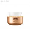 Hanyul Geuk Jin Skin 25ml + Emulsion 25ml+ Essence 7ml + Cream 8ml + Eye Cream 5ml 한율 극진 스킨
