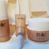 Hanyul Geuk Jin Skin 25ml + Emulsion 25ml+ Essence 7ml + Cream 8ml + Eye Cream 5ml 한율 극진 스킨