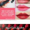 Son Eglips Real Color Lipstick 이글립스 리얼 컬러 립스틱