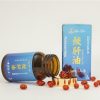 Dầu Gan Cá Mập Nhật Bản 90 viên Shark Genki Fami Liver Oil Omega 3