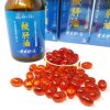 Dầu Gan Cá Mập Nhật Bản 90 viên Shark Genki Fami Liver Oil Omega 3