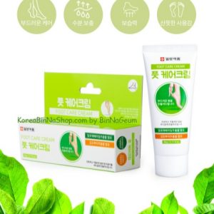 Kem dưỡng gót chân Il-yang Foot Care Cream 60g 일양약품 풋 케어 크림