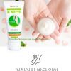 Kem dưỡng gót chân Il-yang Foot Care Cream 60g 일양약품 풋 케어 크림