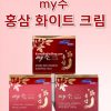 Kem Sâm My Su S II R Gold Korea Red Ginseng White Cream 50ml 마이수 에스투알 홍삼 화이트 크림