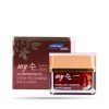 Kem Sâm My Su S II R Gold Korea Red Ginseng White Cream 50ml 마이수 에스투알 홍삼 화이트 크림
