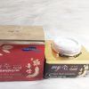 Kem Sâm My Su S II R Gold Korea Red Ginseng White Cream 50ml 마이수 에스투알 홍삼 화이트 크림