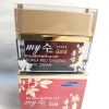 Kem Sâm My Su S II R Gold Korea Red Ginseng White Cream 50ml 마이수 에스투알 홍삼 화이트 크림