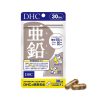 Viên Uống Kẽm DHC 30 viên