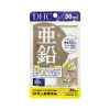 Viên Uống Kẽm DHC 30 viên