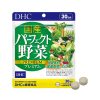 Viên Uống Rau Củ DHC 120 viên