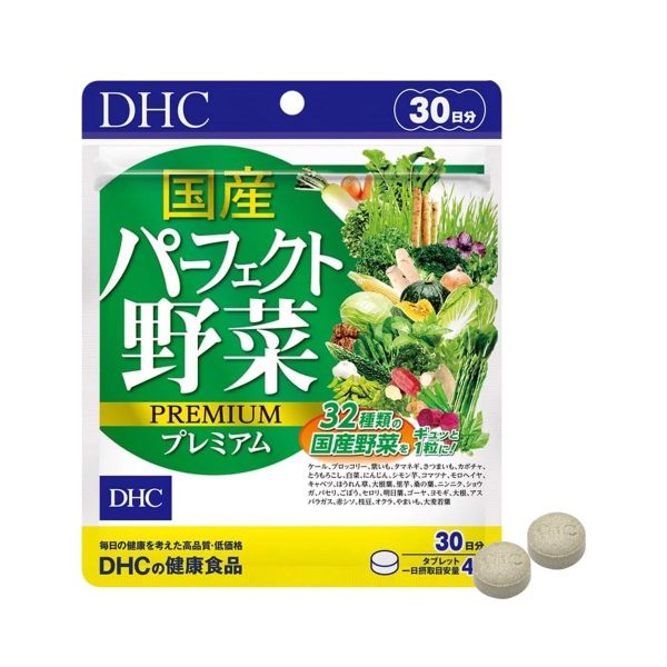 Viên Uống Rau Củ DHC 120 viên