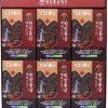 Hong-sam-nhung-huou-InSam-Nonghyup-Han-Quoc-50ml-30-goi