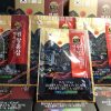 Hong-sam-nhung-huou-InSam-Nonghyup-Han-Quoc-50ml-30-goi
